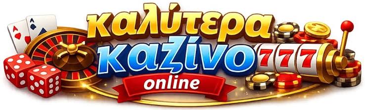Mobile Live Καζίνο Παίξτε Ζωντανά οπουδήποτε και Anytime